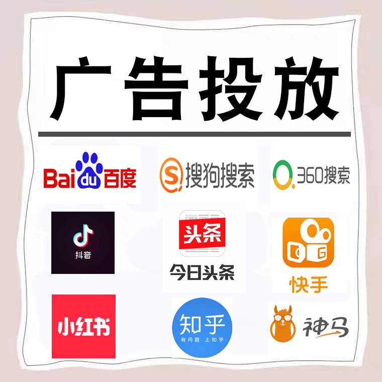 宁河卫浴今日头条高返点行发户